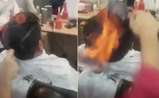 Fire Haircut